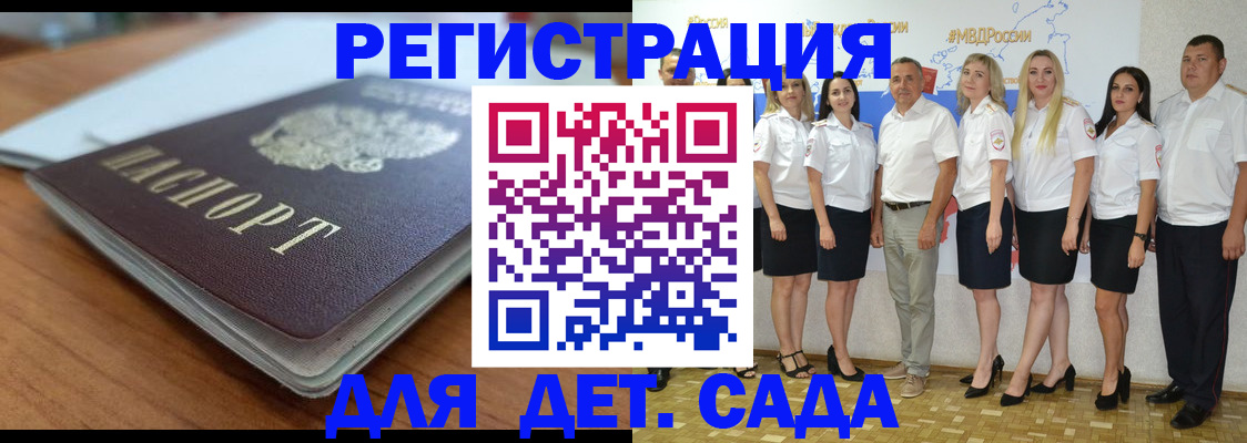 форма 3 в Каменск-Уральске